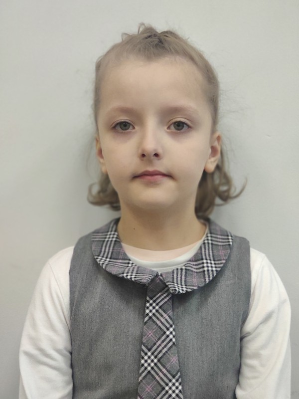 Кодакова Елизавета.
