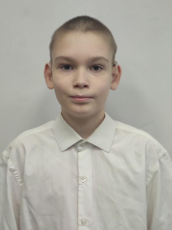 Кривенок Даниил.