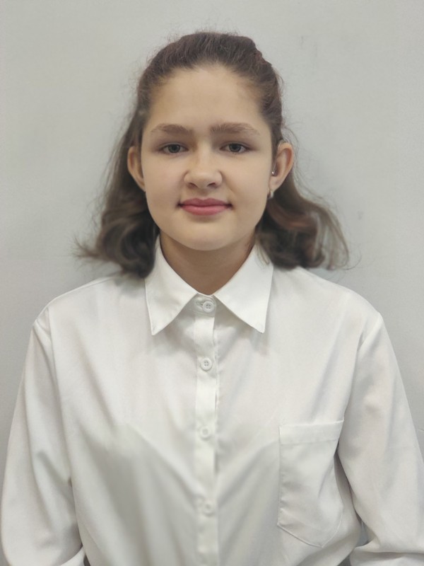 Куцко Марина.