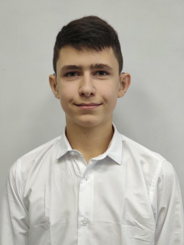 Куцко Павел.