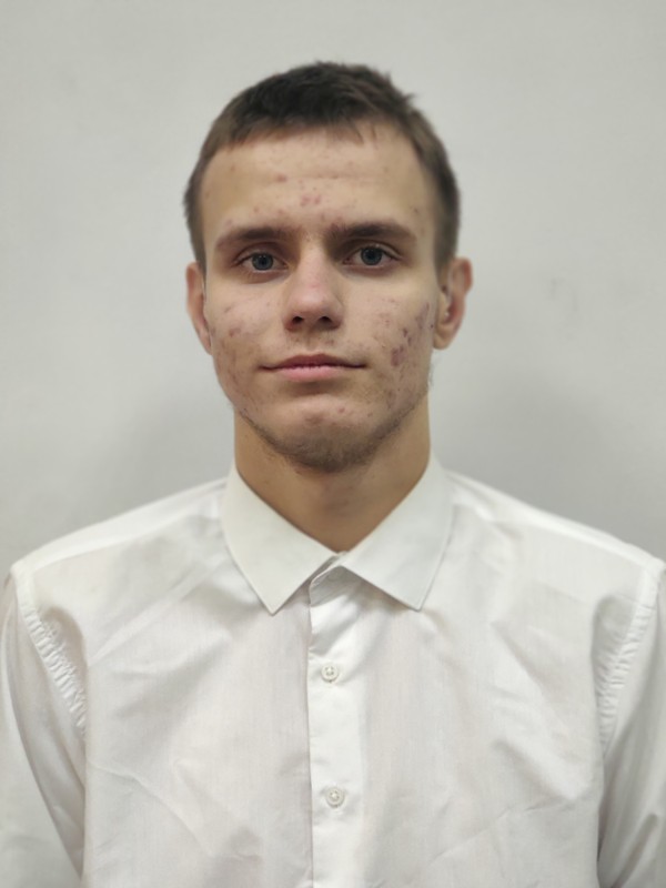 Трифонов Андрей.