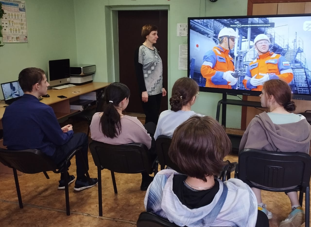 Билет в будущее.