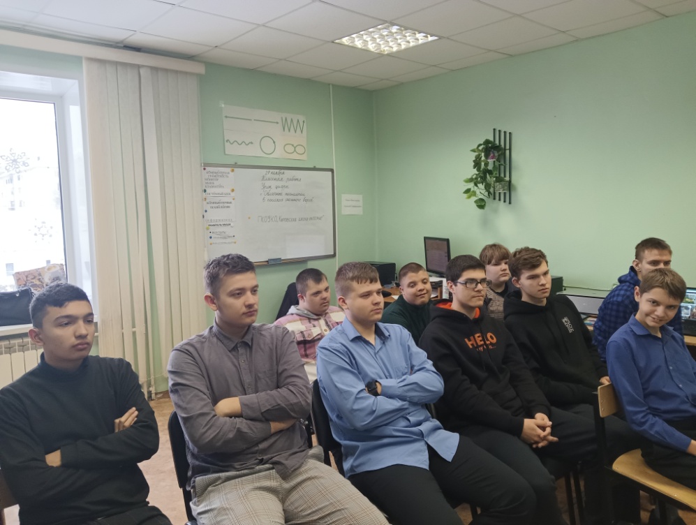 «Россия – страна возможностей».