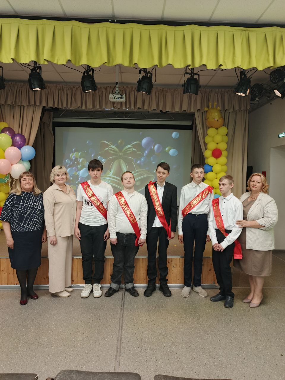 Последний звонок.