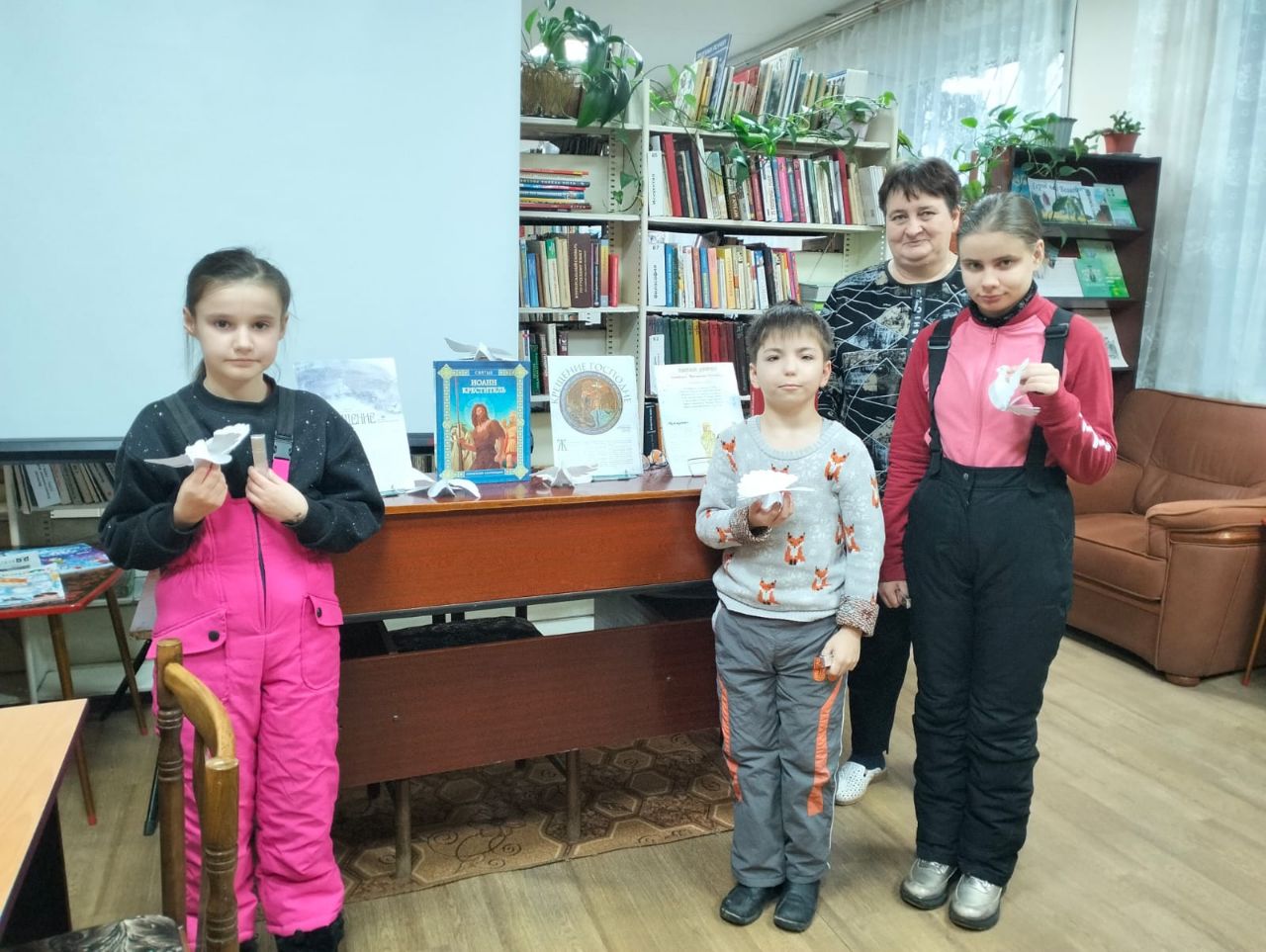 Экскурсия в библиотеку.