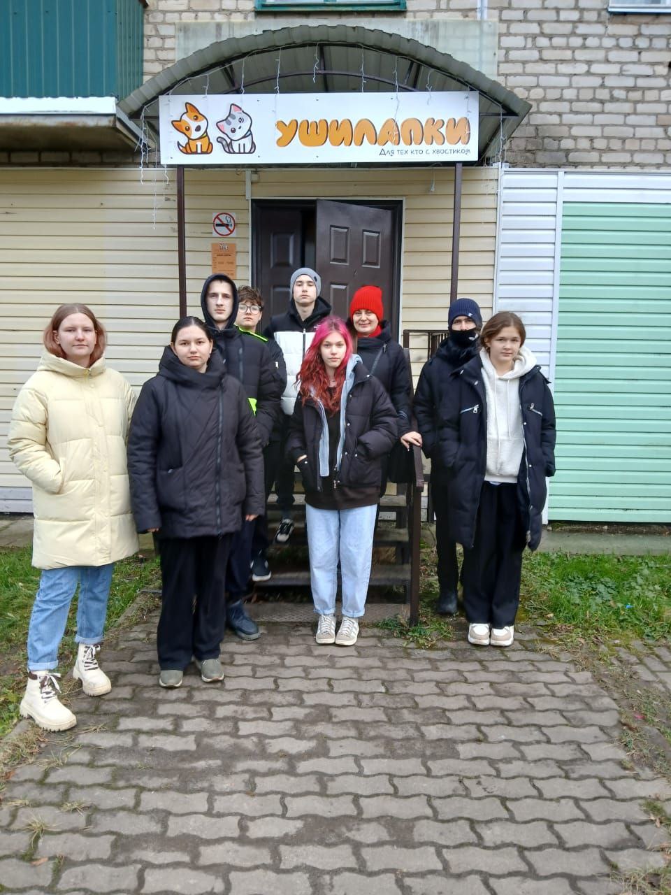 Экскурсия в зоомагазин «Уши-лапки»..
