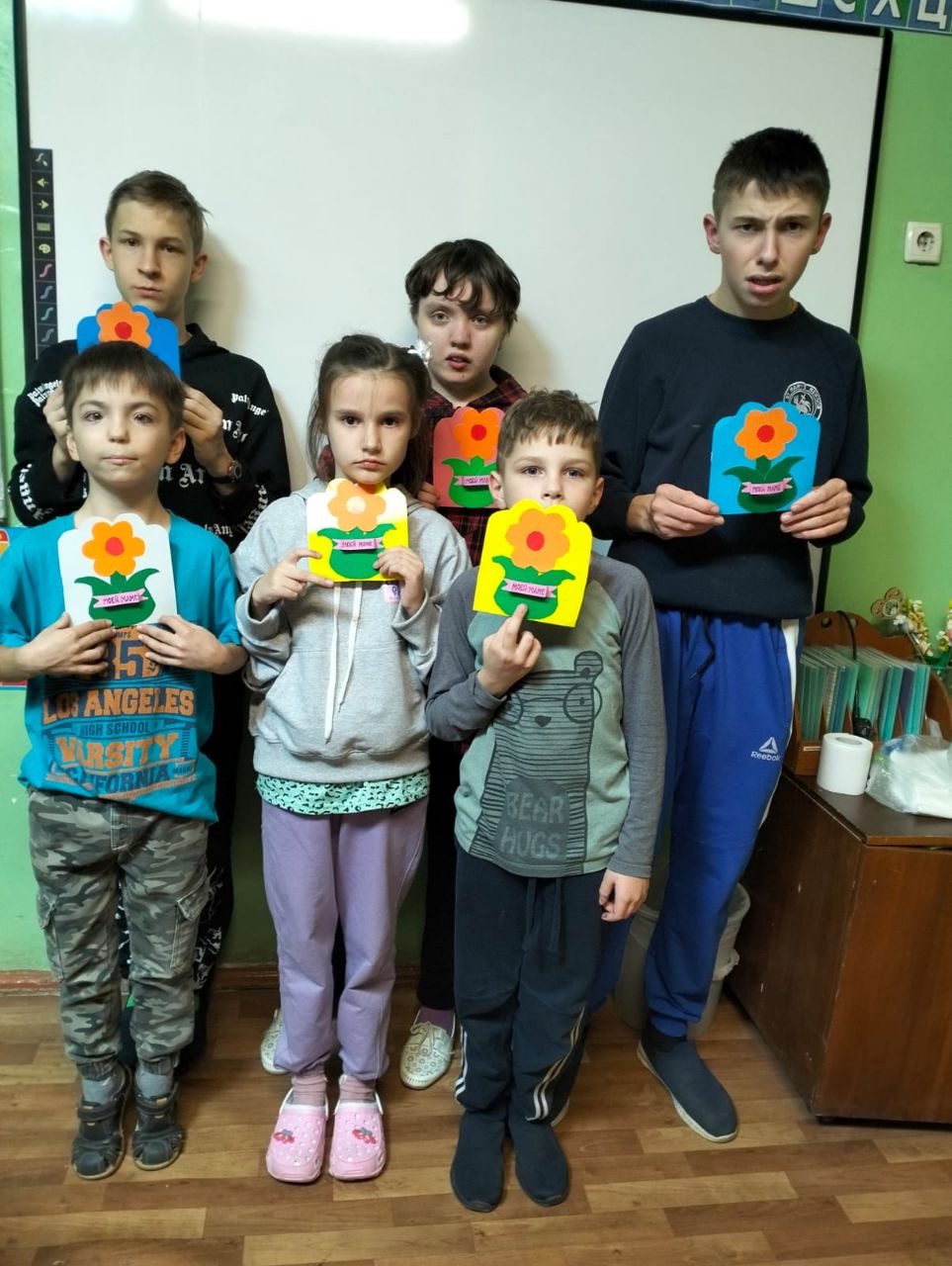 День матери.