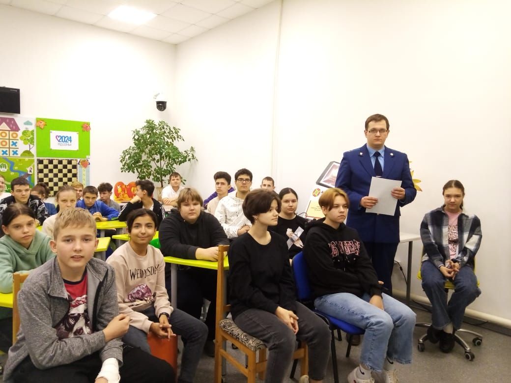 Неделя «Правовой помощи детям».